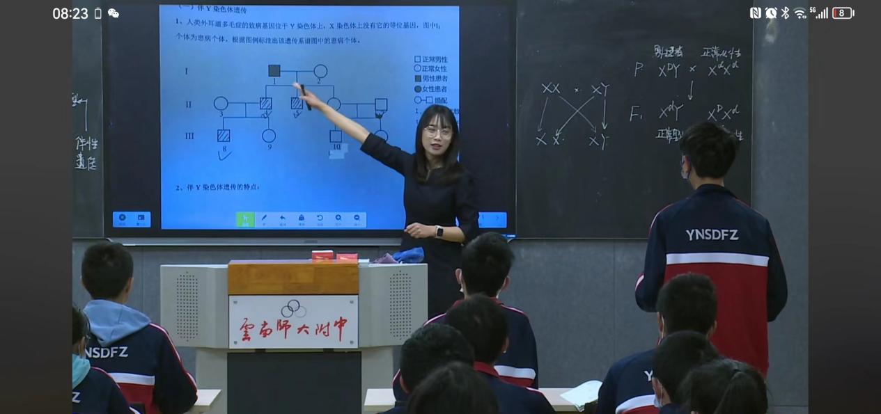 171969d0c755d76589191e4ebe73f7c