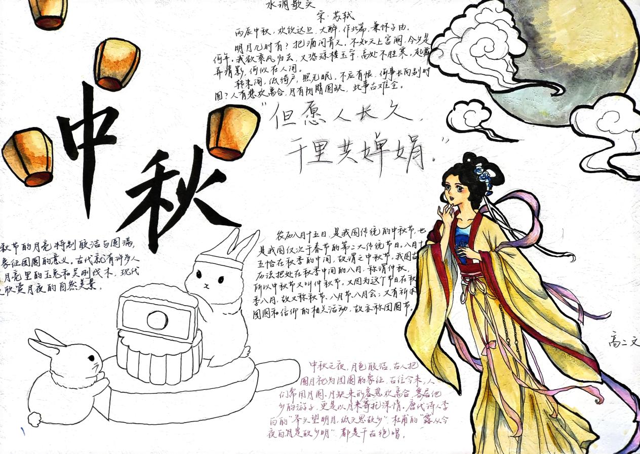 5973e2145da4922f646d3e4038ba58c