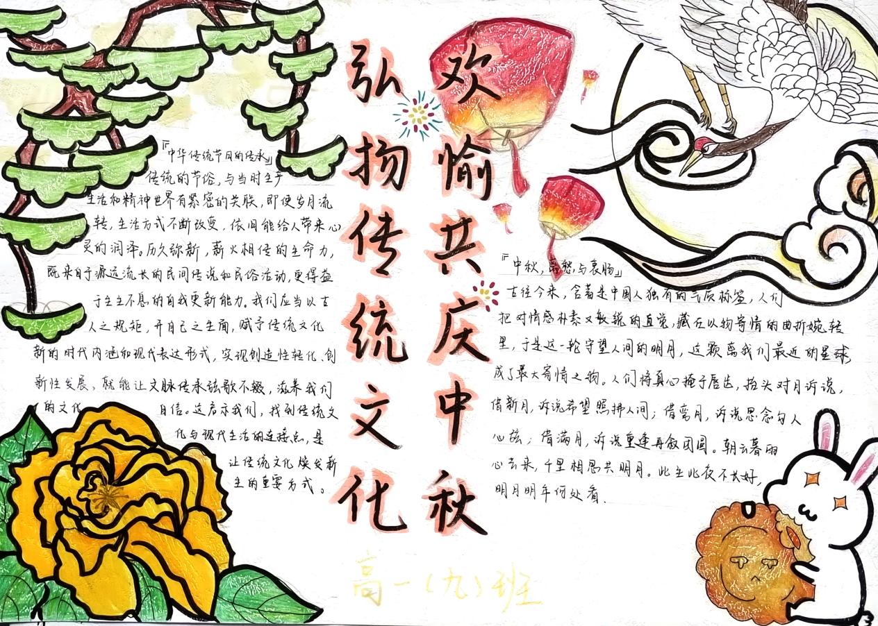 a2a8e9f3bb7b7114dd1ea07aa8082e7