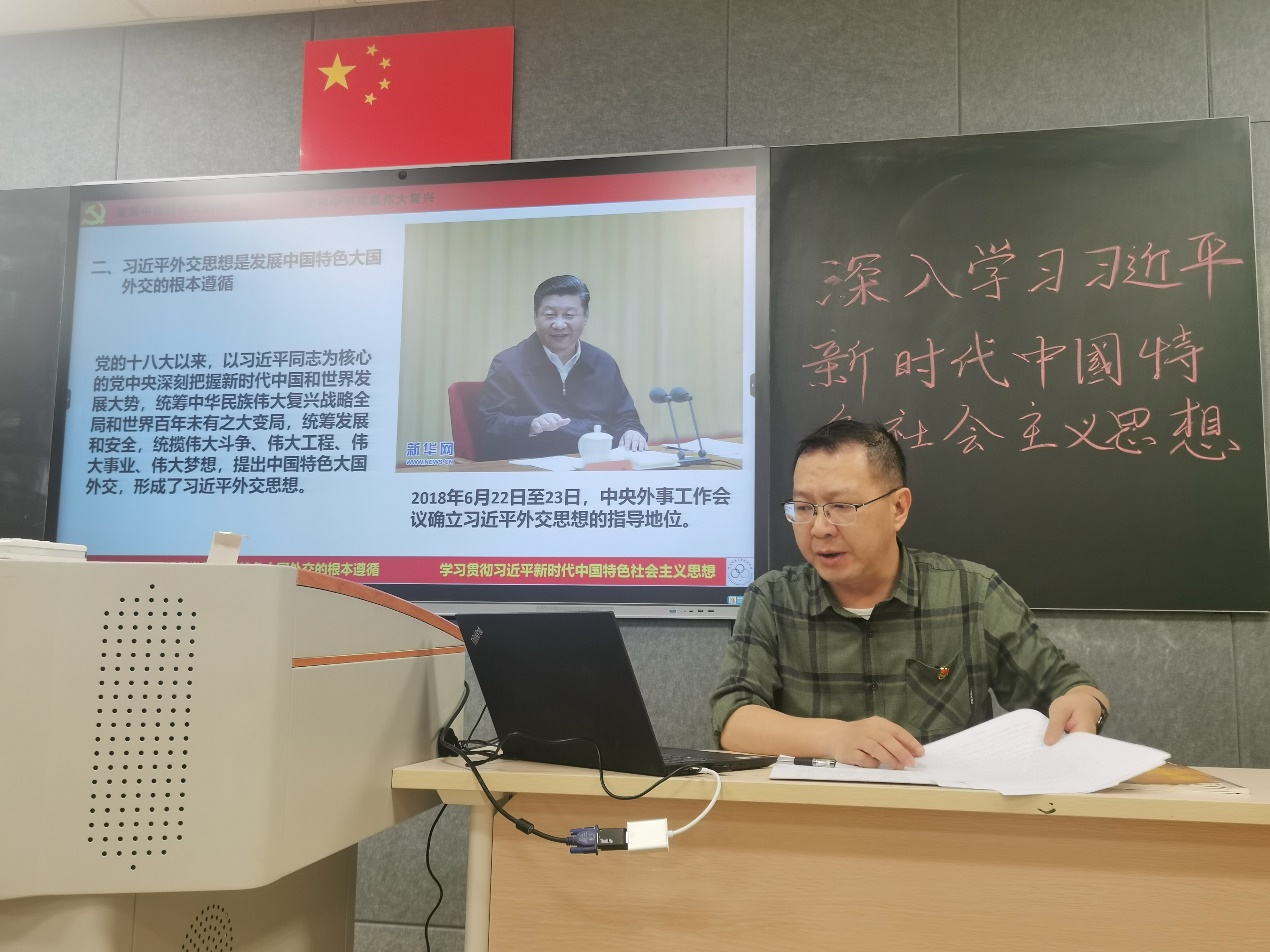 文本描述已自动生成