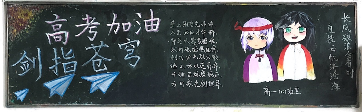 C:\\Users\\lenovo\\AppData\\Local\\Temp\\WeChat Files\\5c8bad8bb330f491fb2ecfaf5037594.jpg