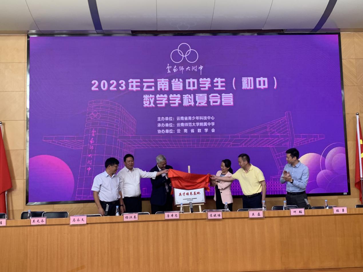 C:\\Users\\ADMINI~1\\AppData\\Local\\Temp\\WeChat Files\\05cd125aaa1b43ed36663e66dbafc79.jpg