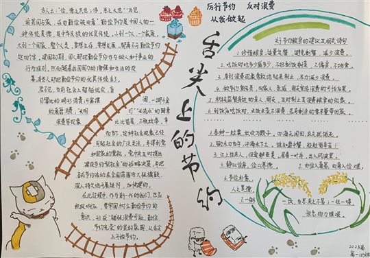 13f85ba5de74b164f3341c45ce11345