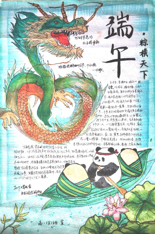 821878ac9b1f701a2fd85b09a9f7c3f