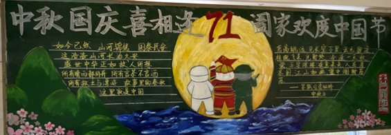 d:\\Documents\\Tencent Files\\2922195856\\Image\\C2C\\C31B3C4B88405B5C1EB72B65D7DA0245.png