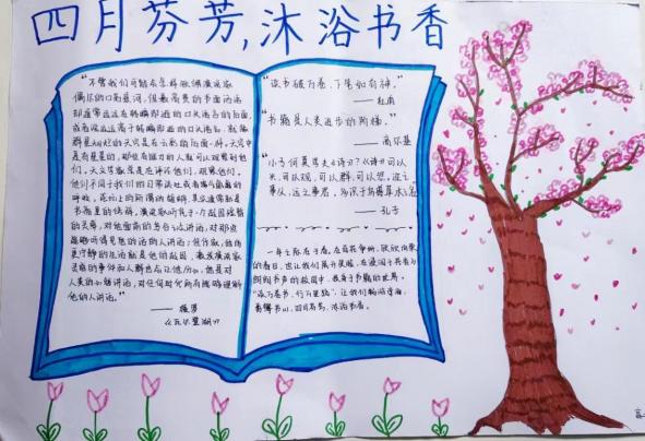 a4ac3ff361fabc8c8c7edb5c87d33a2