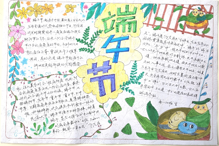 9fe5e7c65db2c6d2b86b1037202725c