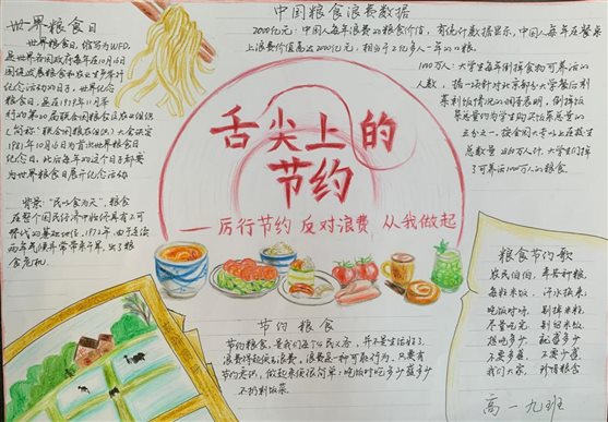 e3f69d8e0ae0df1115d83403bc07eb8