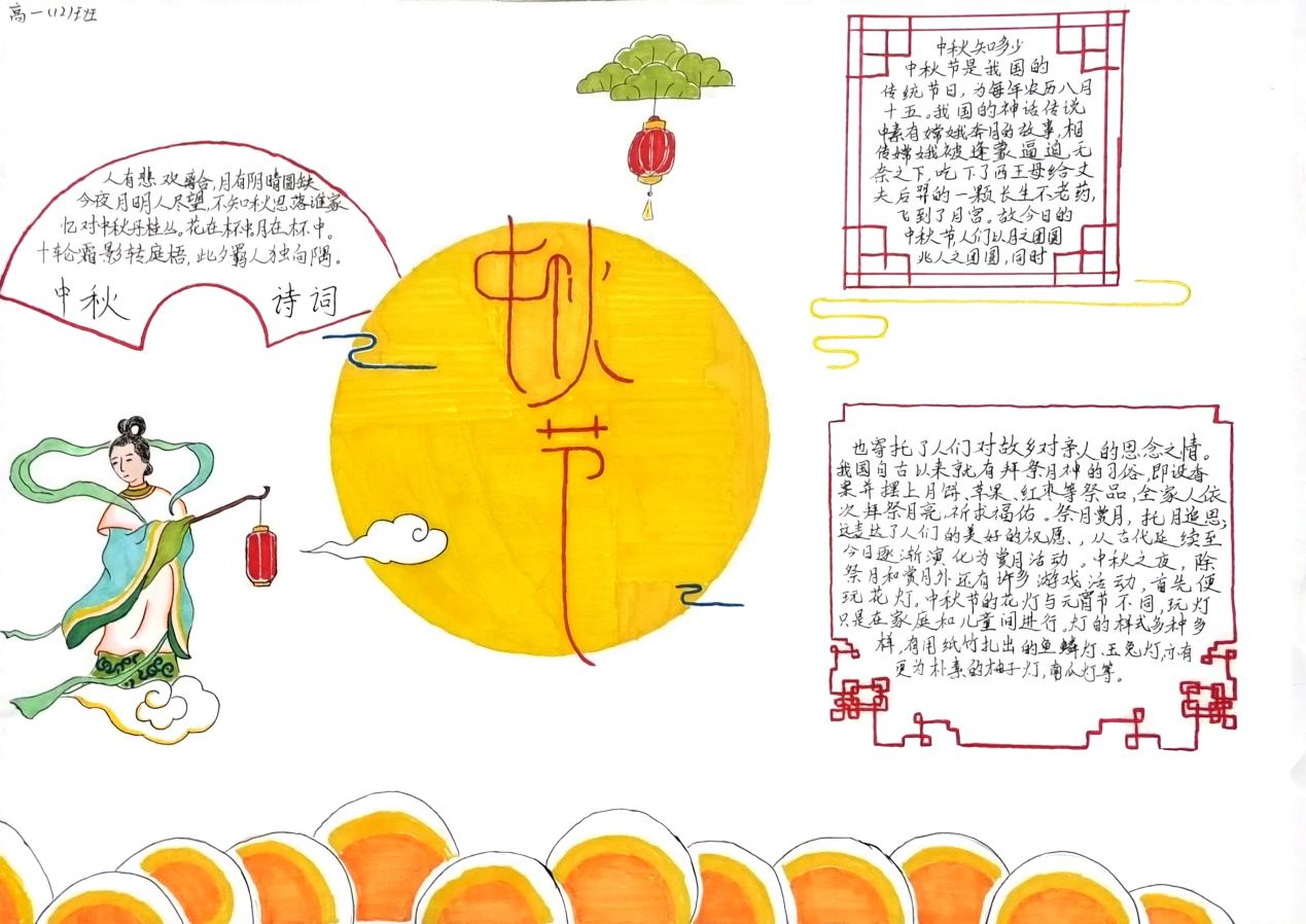 d42cf368783030805993a167e2fd670