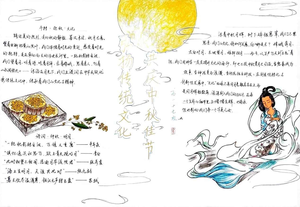 0a5a47eb5ae1c8890f8540bbcb8e27f