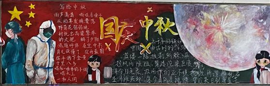 d:\\Documents\\Tencent Files\\2922195856\\Image\\C2C\\1D5A374E89AD5B243741C3E4E95A4631.png