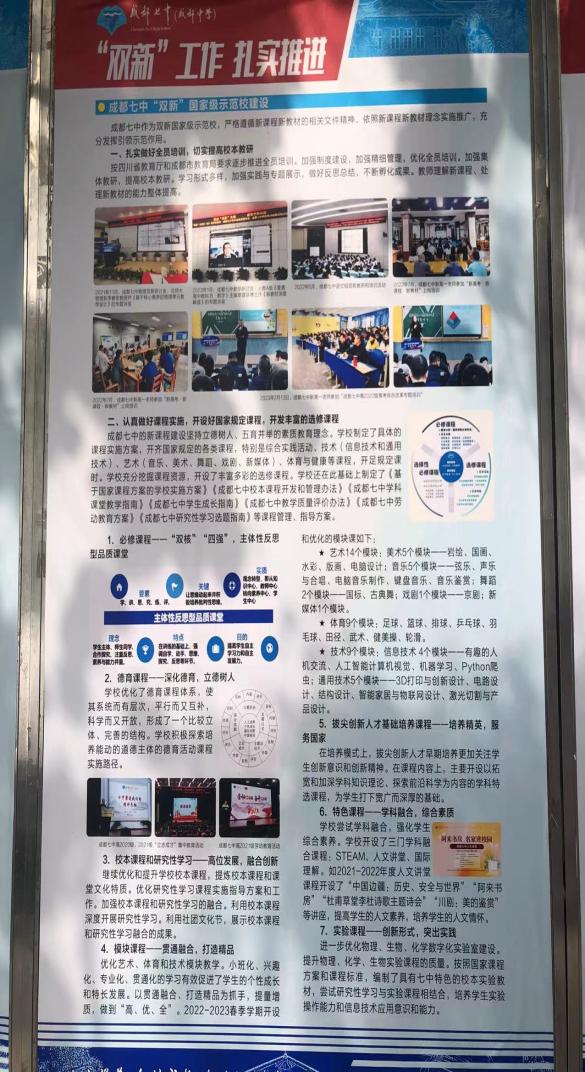 cf26fd0afe369e26a144ec783219aa9