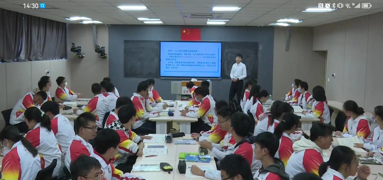 823e8300bec73d6c833a73eadc1a8d8