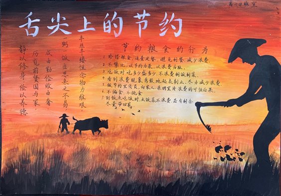 c3527364b49cc7a5f57b1216edbfcb6