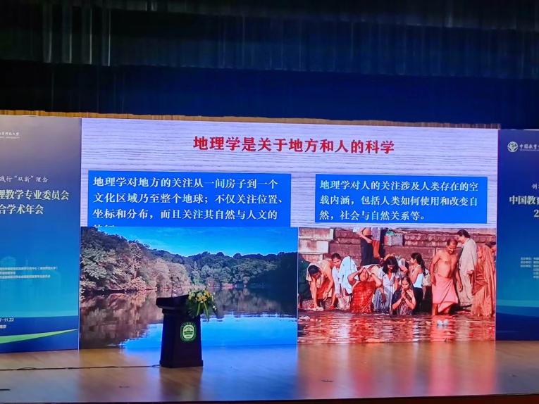 微信图片_20231123124643