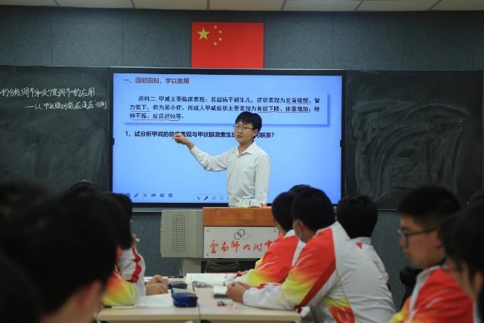 e5c1ec3c25728c81c00c13ce33fc32a