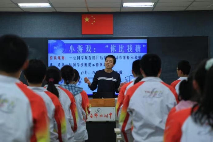 微信图片_20220313142554