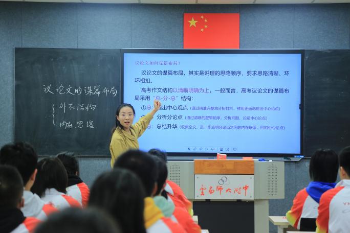 ff21787379c7510b0722aa43329ad31b_