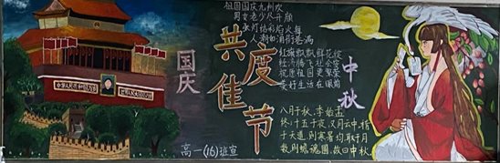 d:\\Documents\\Tencent Files\\2922195856\\Image\\C2C\\606FA87650CE659D03291A6EA494BBF3.png