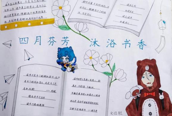 9b15f67eed48a7f3d4ad7b5e5adc7e4