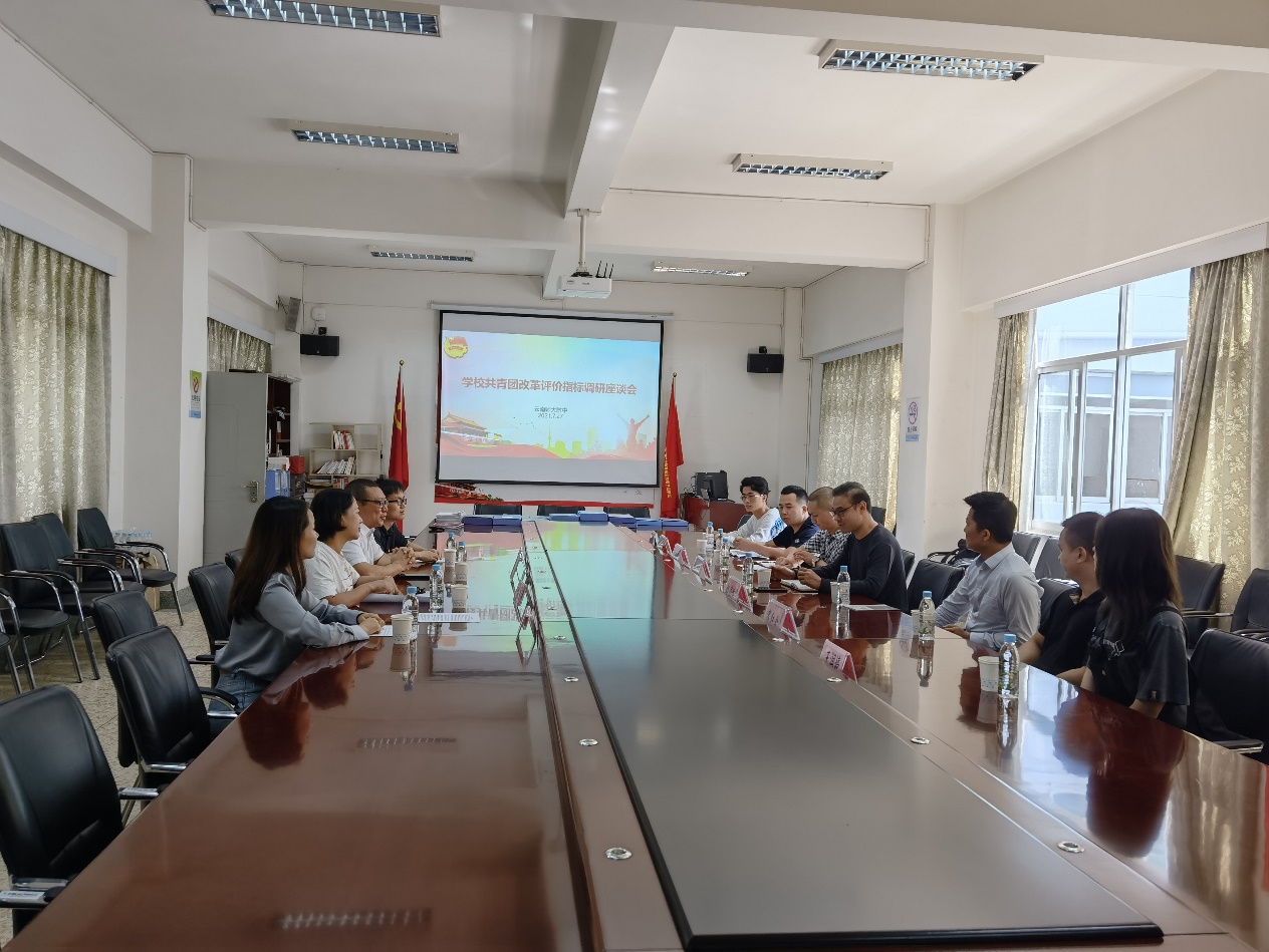 C:/Users/lenovo/AppData/Local/Temp/picturecompress_20210730095540/output_2.jpgoutput_2