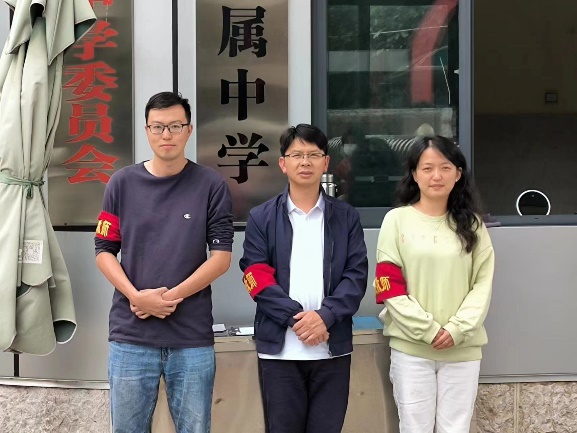 微信图片_20230830175015